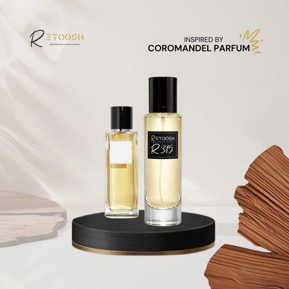 R315 Amber Citrus Elixir - Oriental Woody Fragrance for Women and Men | 50mL - Retoosh Perfumes