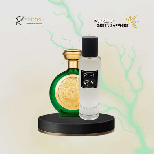 R14 | A Captivating Oriental Woody Fragrance for Him and Her | 50mL - Retoosh Perfumes