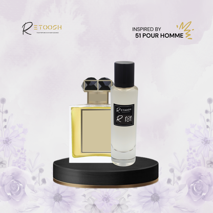 R181 | Royal Oud Spice Fragrance For Men | 50mL - Retoosh Perfumes